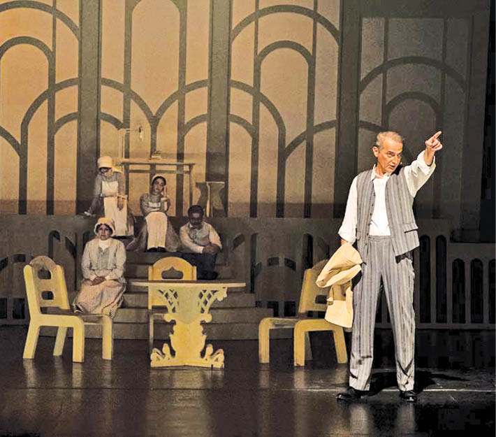 اینجا چراغی روشن است