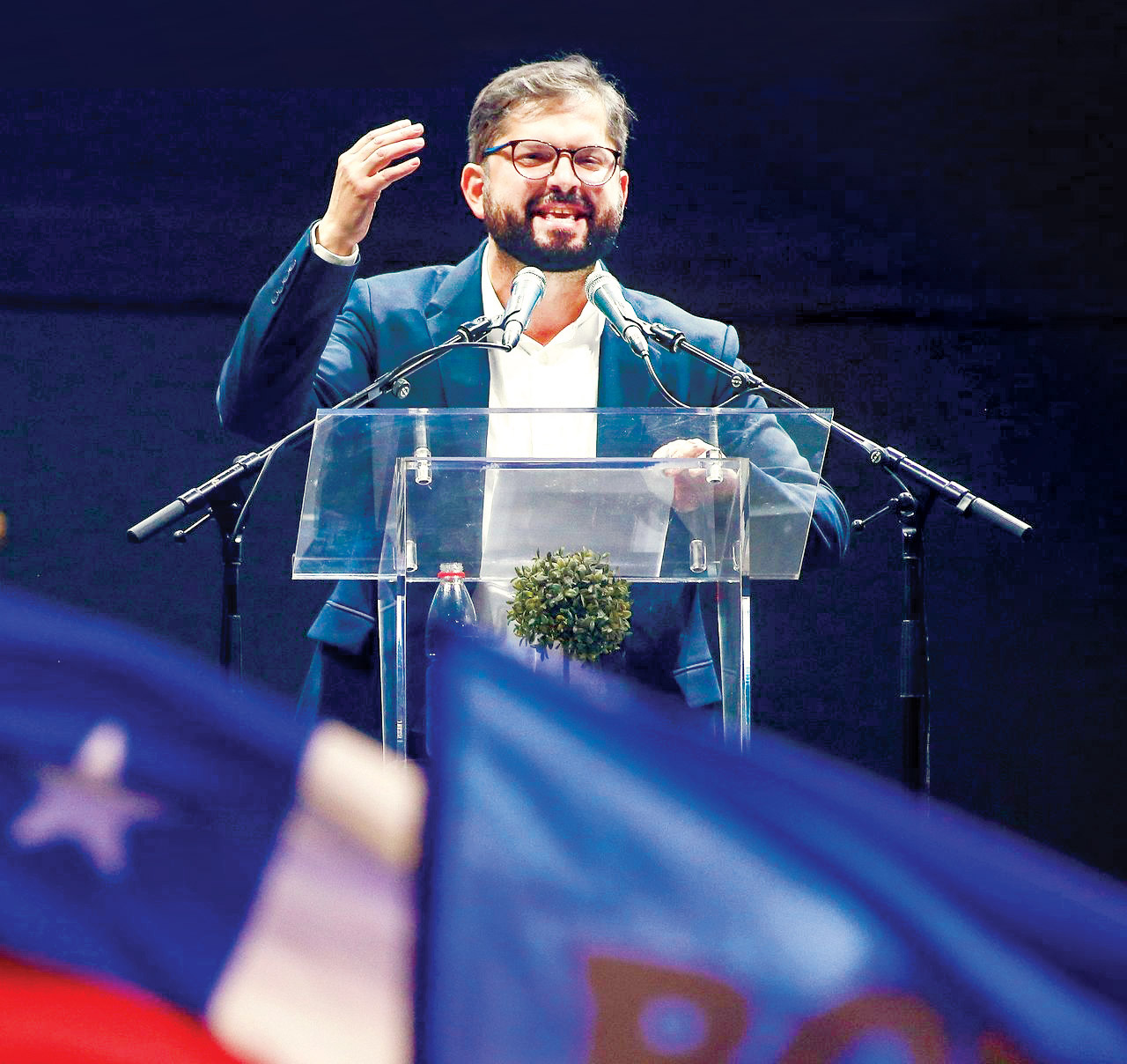 گردش به چپ شیلی