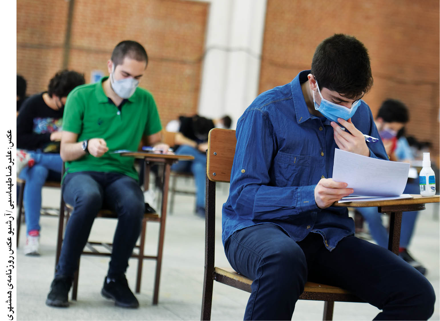 امتحان‌های حضوری و اضطراب بیش‌تر