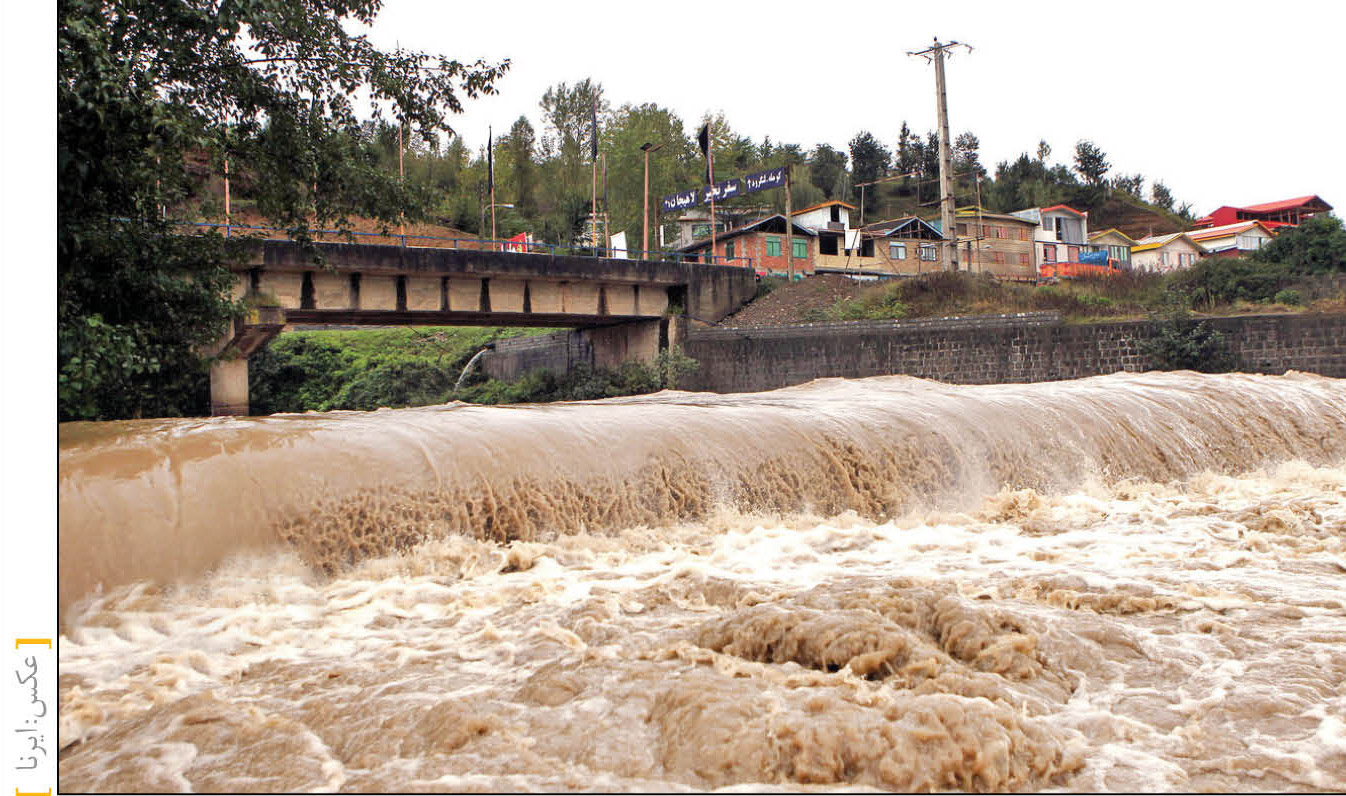 شهرداری اعتبار ندارد؛ آب‌گرفتگی در خرم‌آباد ادامه دارد