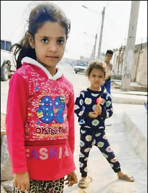 کوتاه از حادثه/استرداد کلاهبردار۲۰ هزار میلیارد تومانی