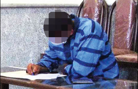 بخشش عامل جنایت 200هزار دلاری