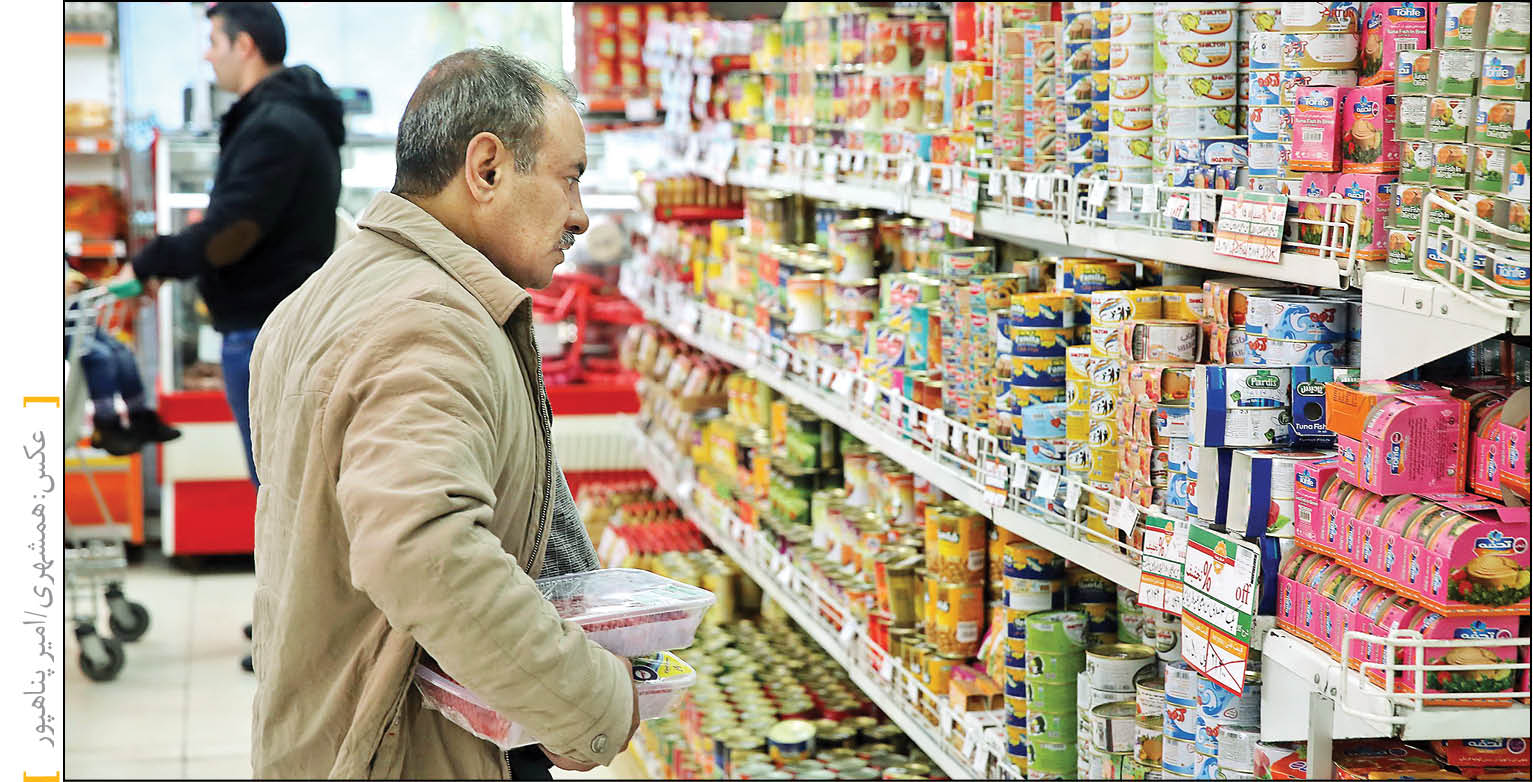 روایت تازه مرکز آمار