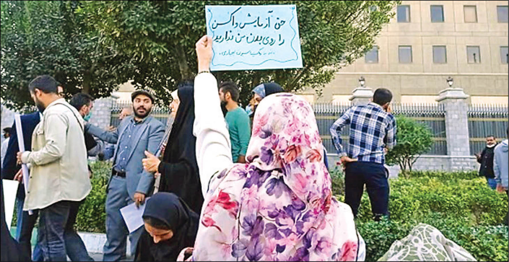 گزارش همشهری از پشت پرده تبلیغ و فعالیت گروههای مخالف واکسیناسیون علیه کرونا