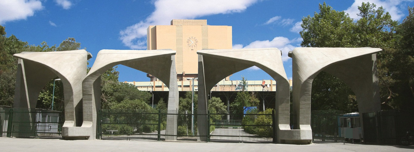 تکثیر تحقیق برای نمره و تکلیف