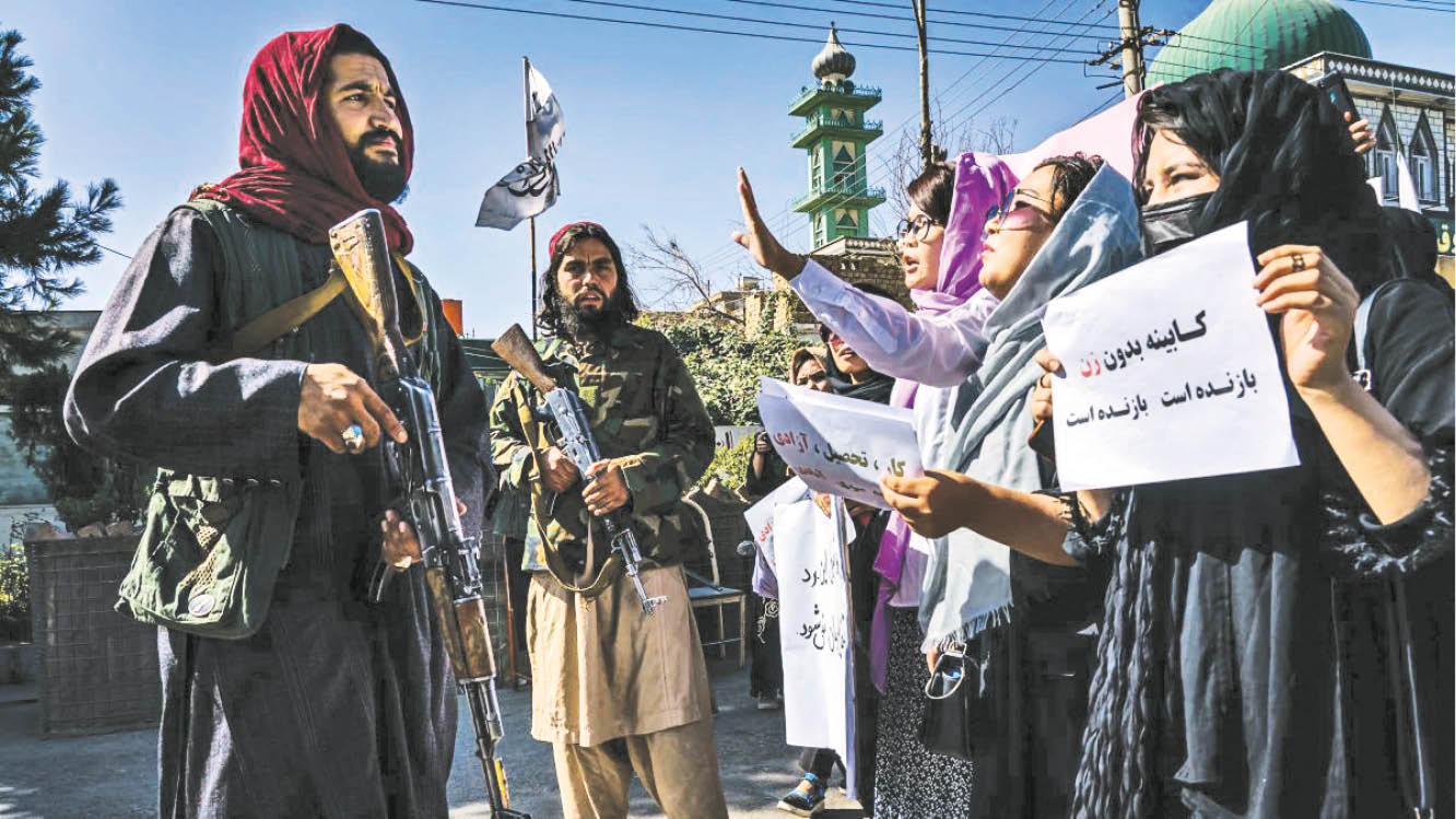 فریاد می‌زنیم؛ نان،کار،آموزش