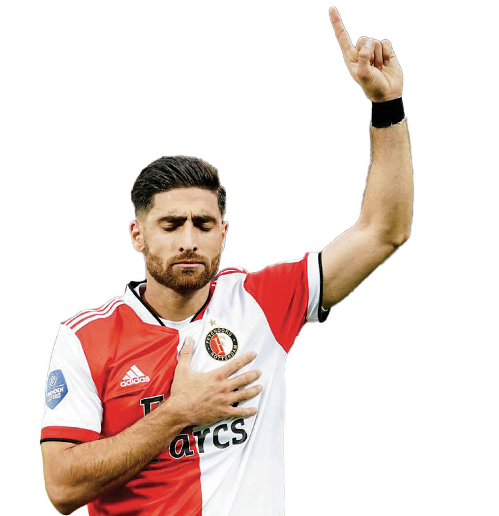 فقط فروغ ملی