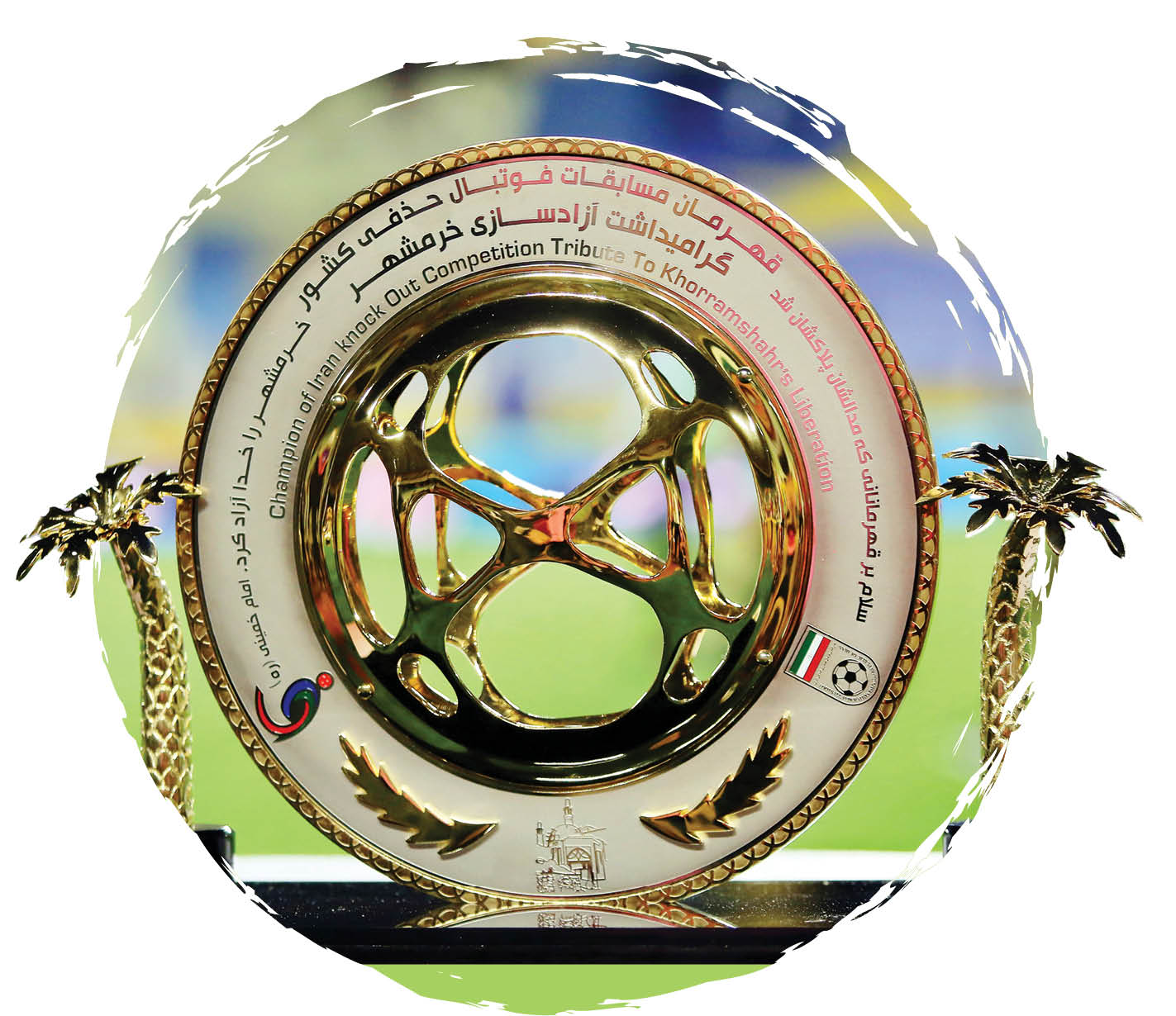 سخت‌ترین قرعه حذفی برای سپاهان