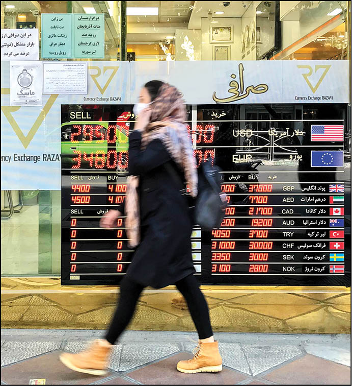 مقاومت دلار شکست