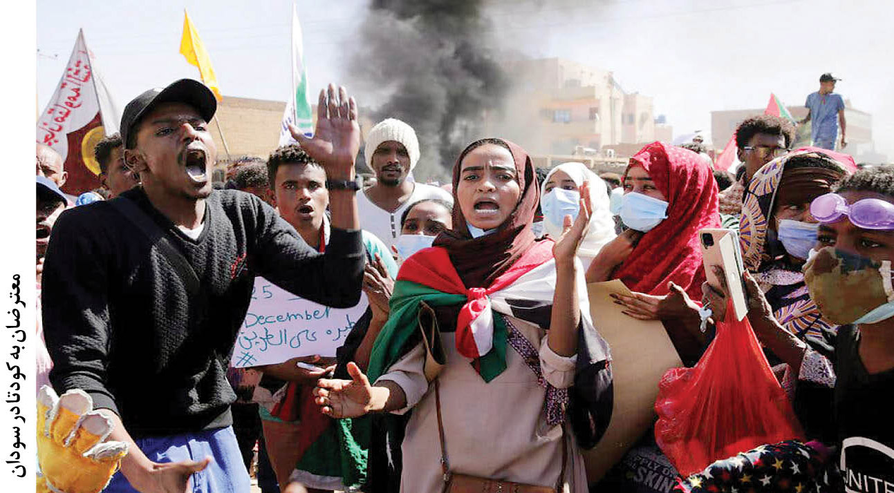 بازگشت آفریقا به سنت کودتا