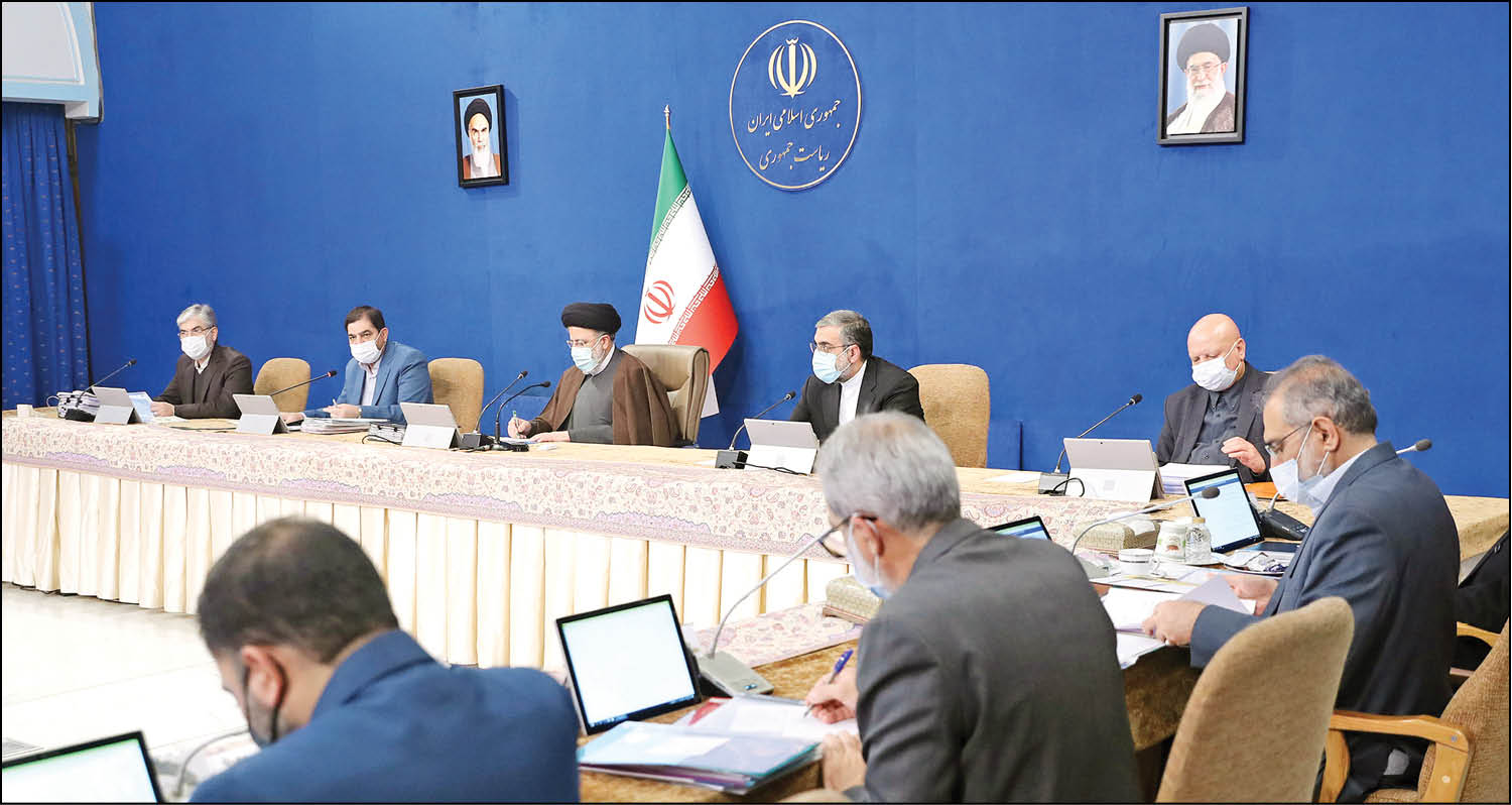 در نشست دیروز هیأت دولت انجام شد