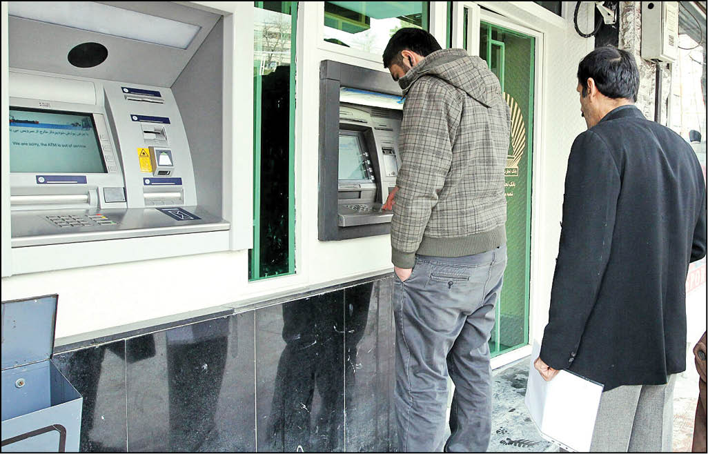 همشهری الگوی تازه پرداخت یارانه را تشریح می‌کند