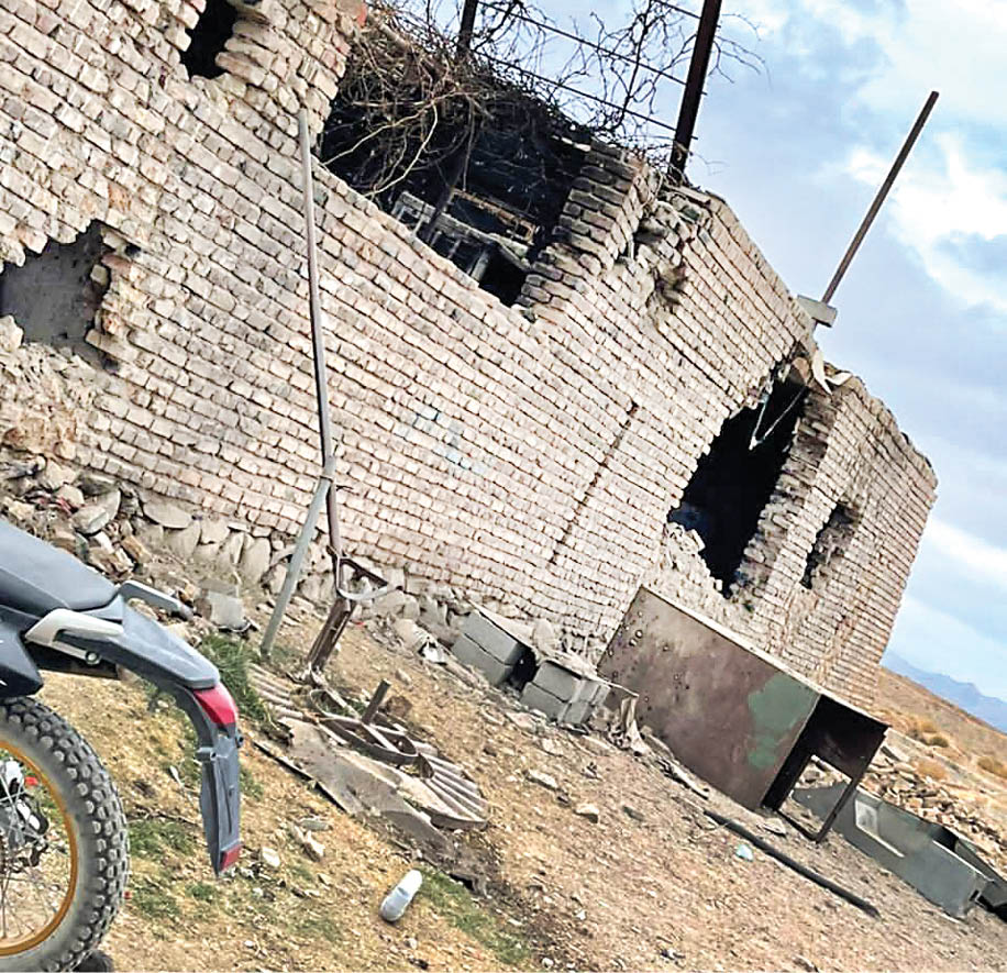 انتقام از اشرار مسلح