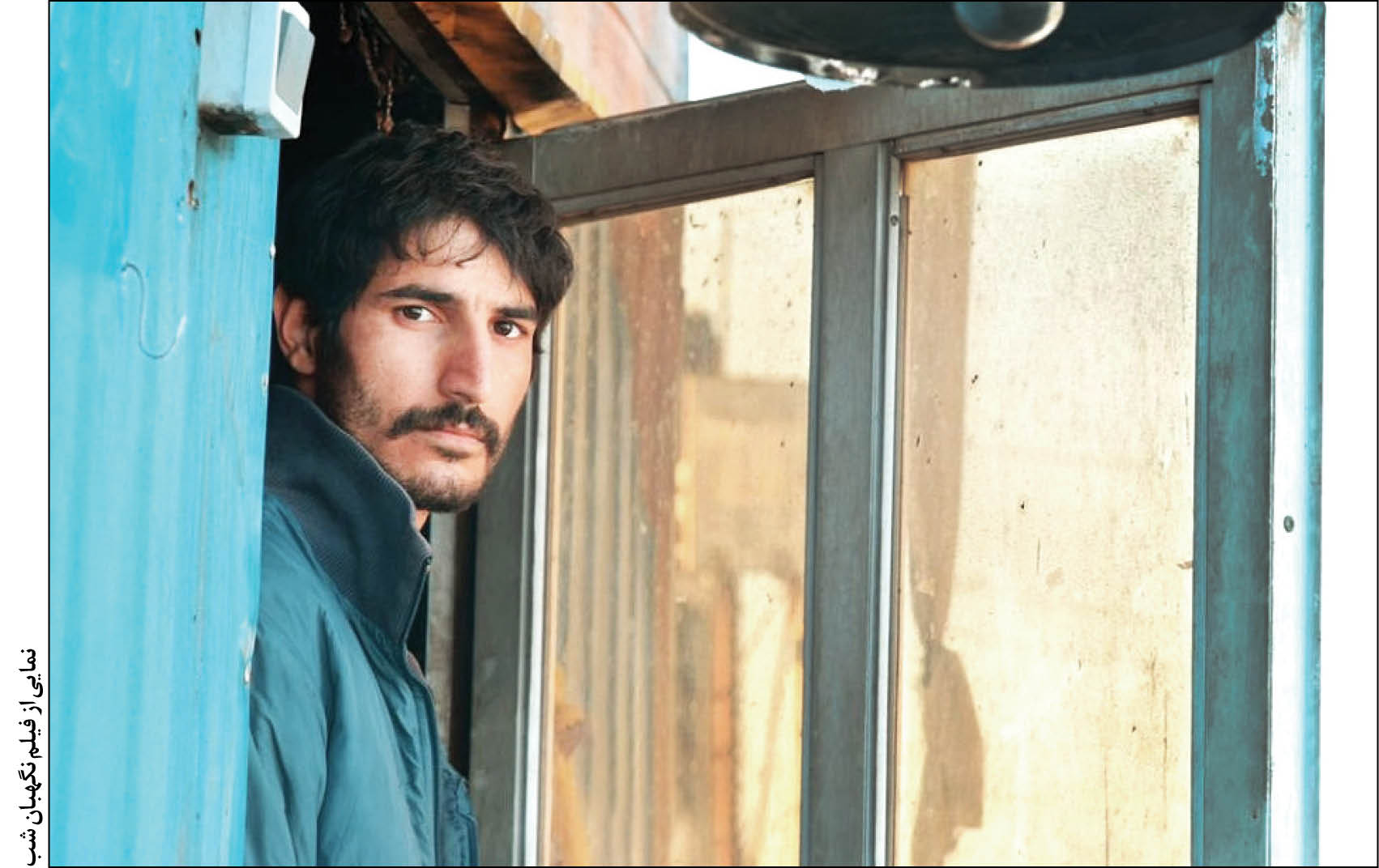 سرقت از «نگهبان شب»