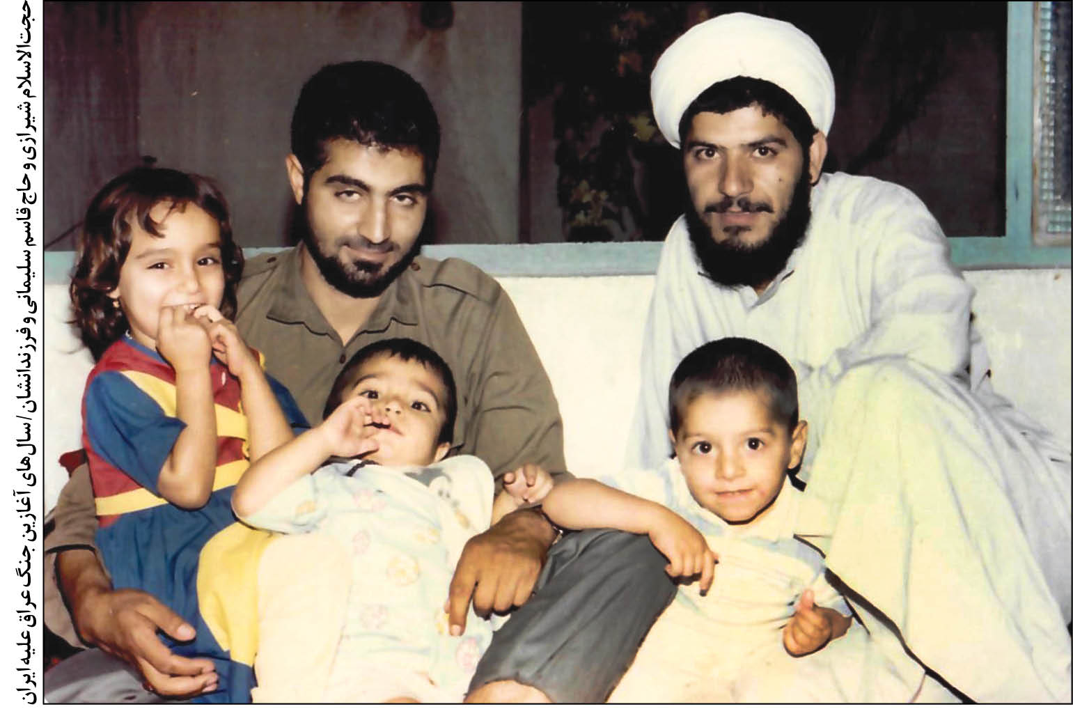 حاج‌قاسم فرمانده کتابخوانی بود