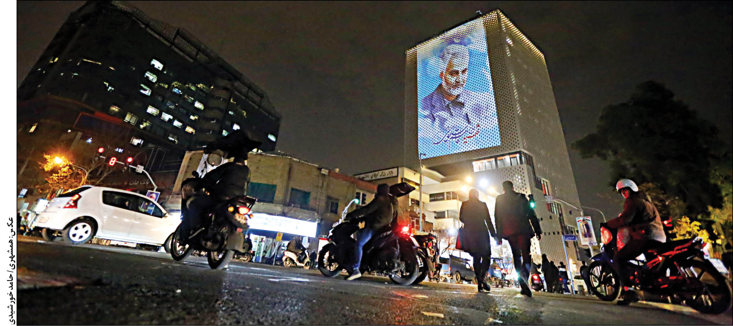 ویدئو مپینگ از رشادت‌های مرد میدان