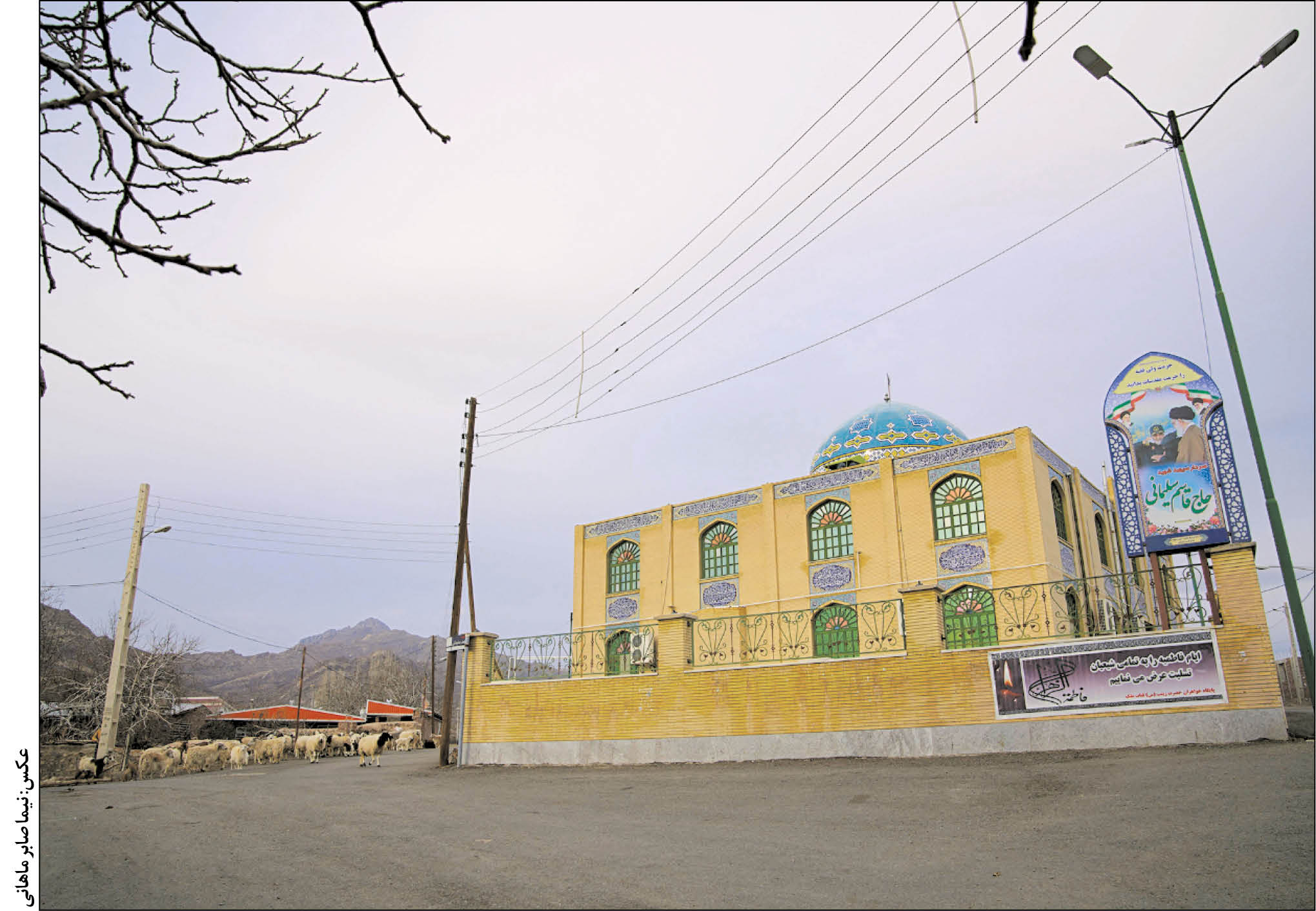 هنوز زمستان است