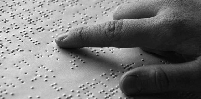 کاش روزنامه ما منتشر شود