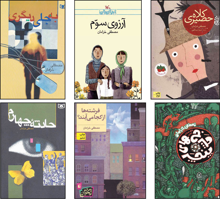 رقابت نابرابر کتاب‌های تألیف و ترجمه