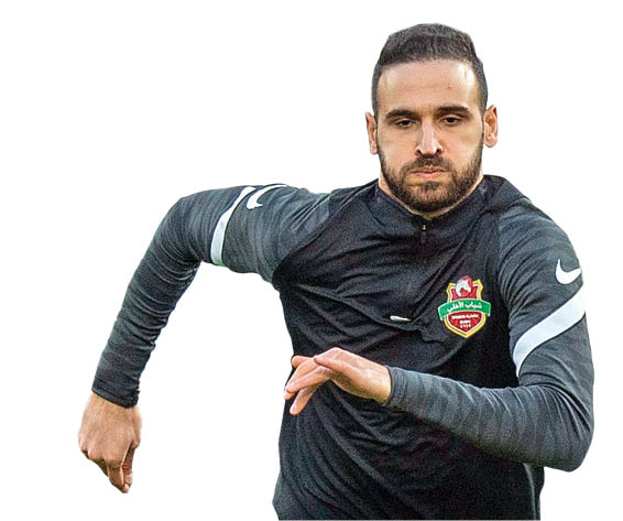 سرزمین عجایب