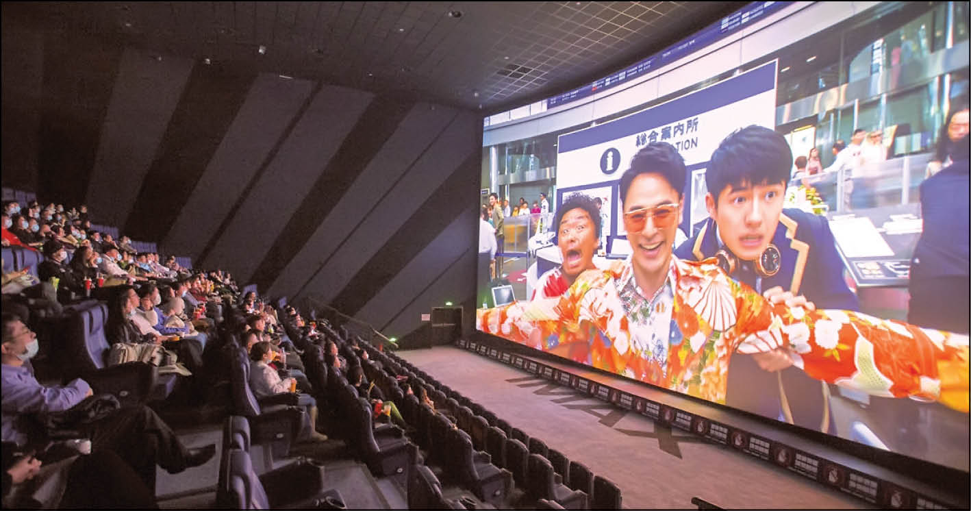 مدل چینی توسعه سینمایی