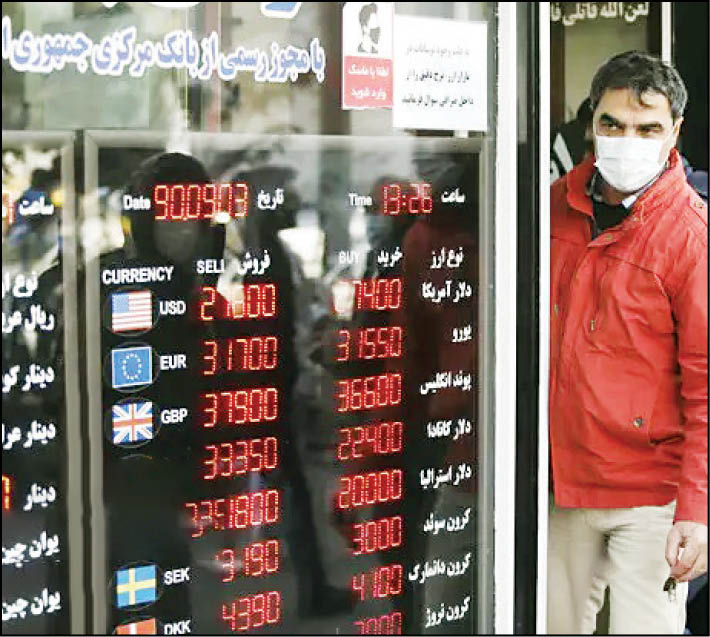 شکست مقاومت دلار با سیگنال هرات