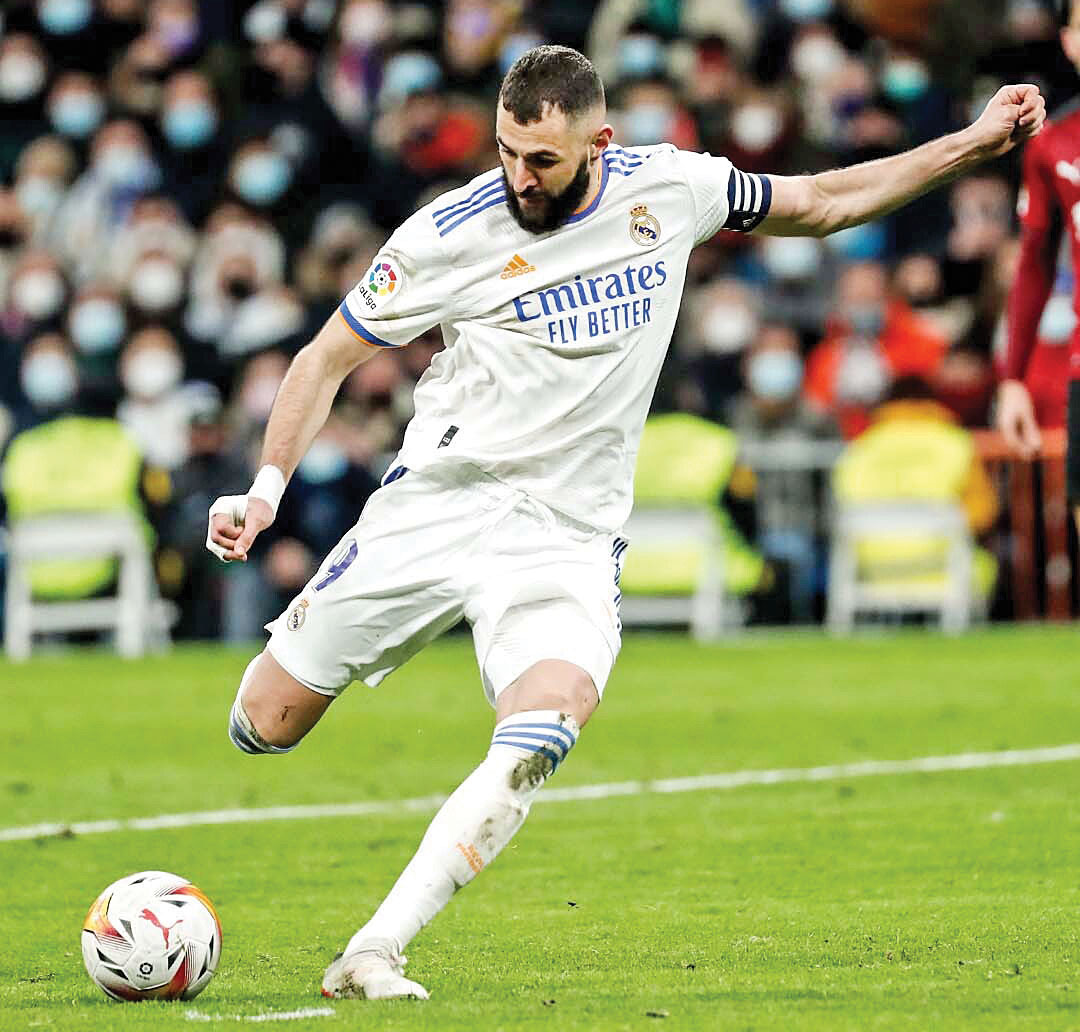 افسانه کریم