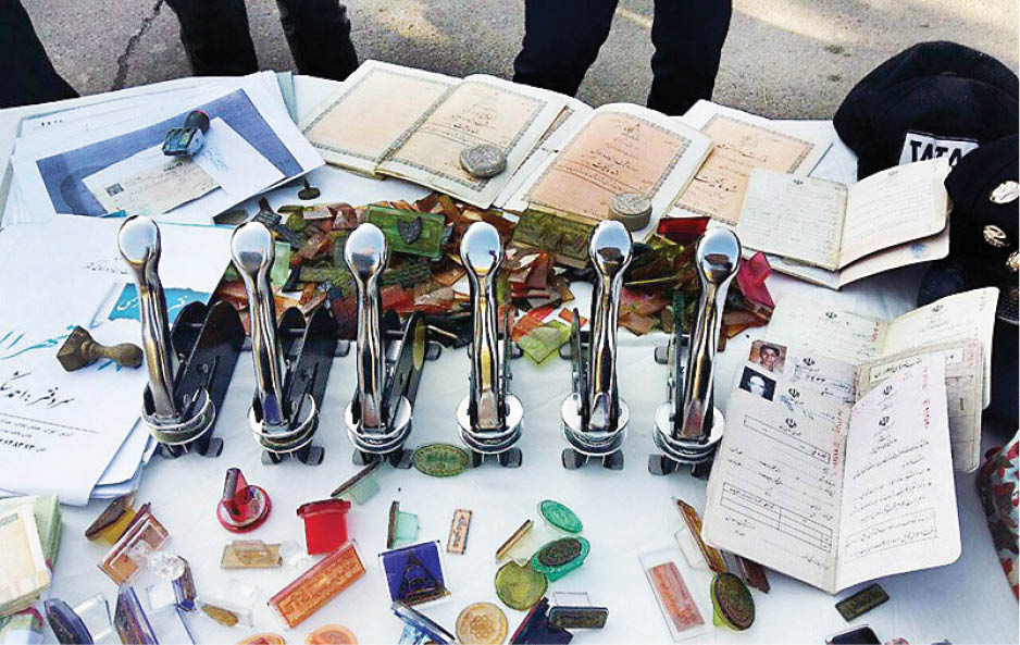 انهدام باند زمین‌خواری 3هزار میلیاردی