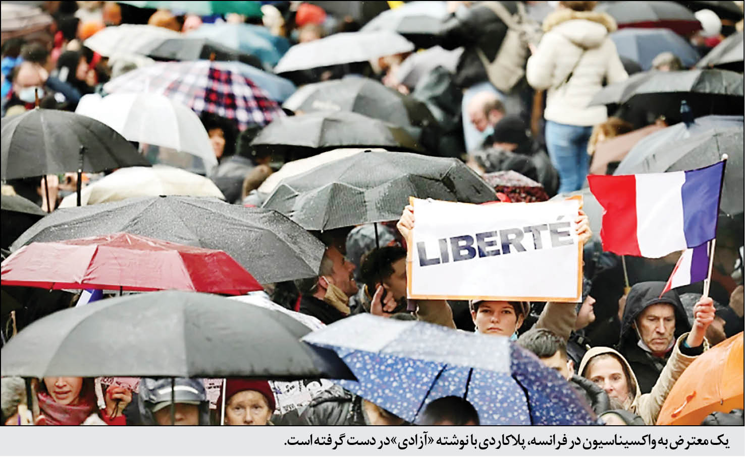 اروپا؛ گرفتار اومیکرون و معترضان به واکسن