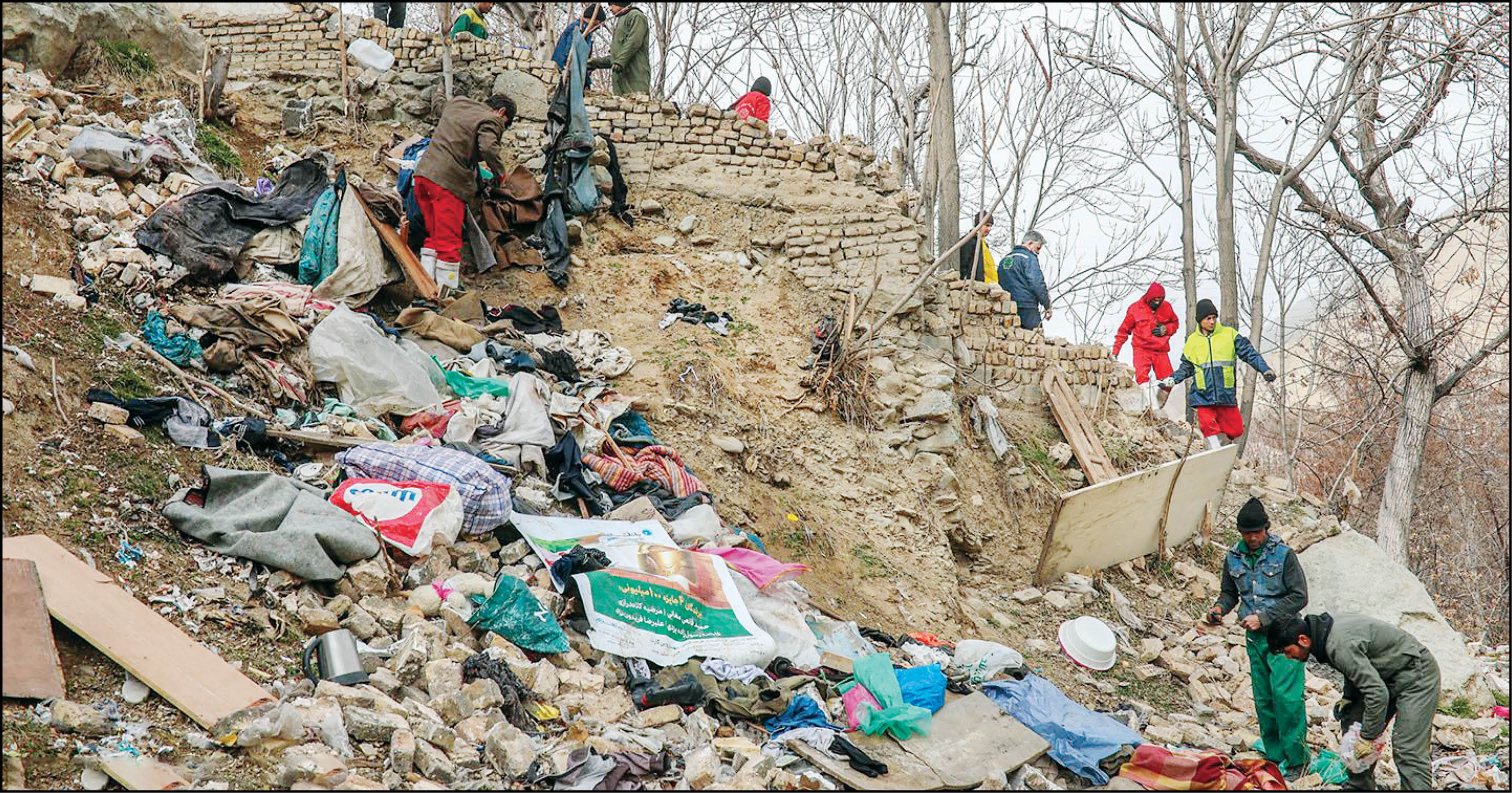 پایان بی‌سروسامانی معتادان شهر