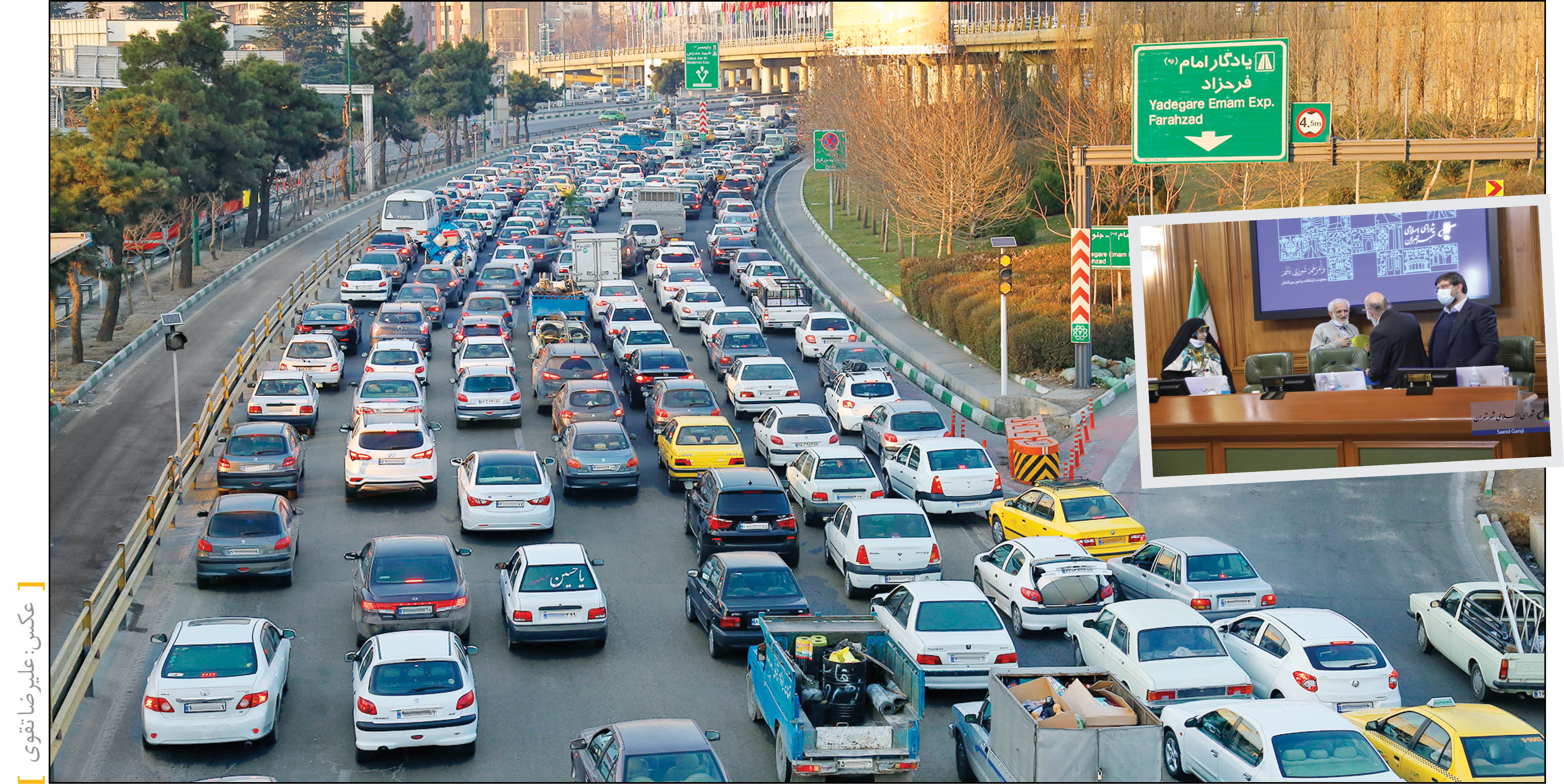در سی‌و‌نهمین جلسه شورای شهر تهران مطرح شد
