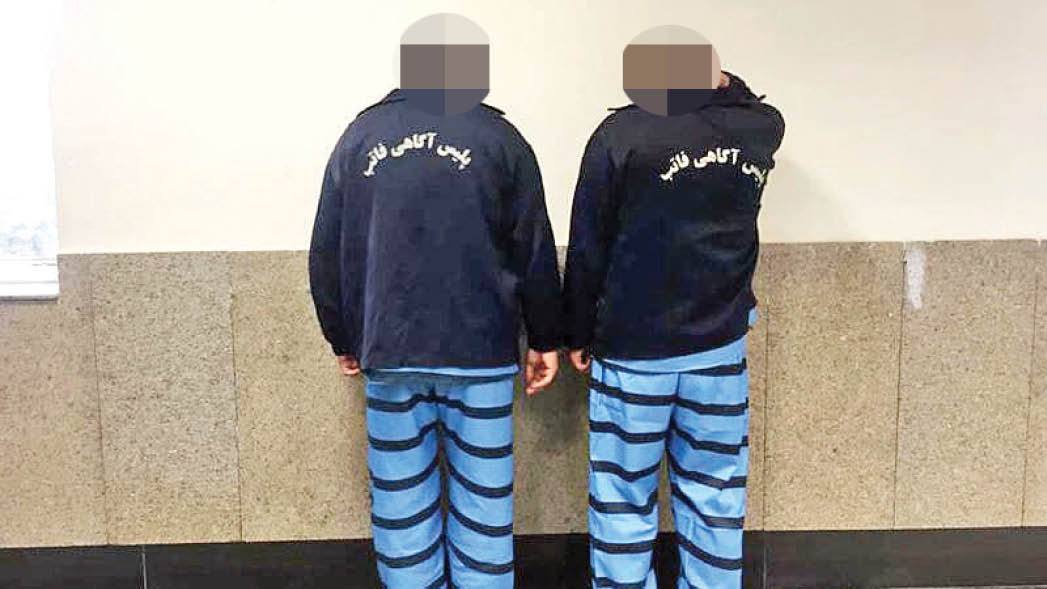 پسران زن رمال شاکی را ربودند