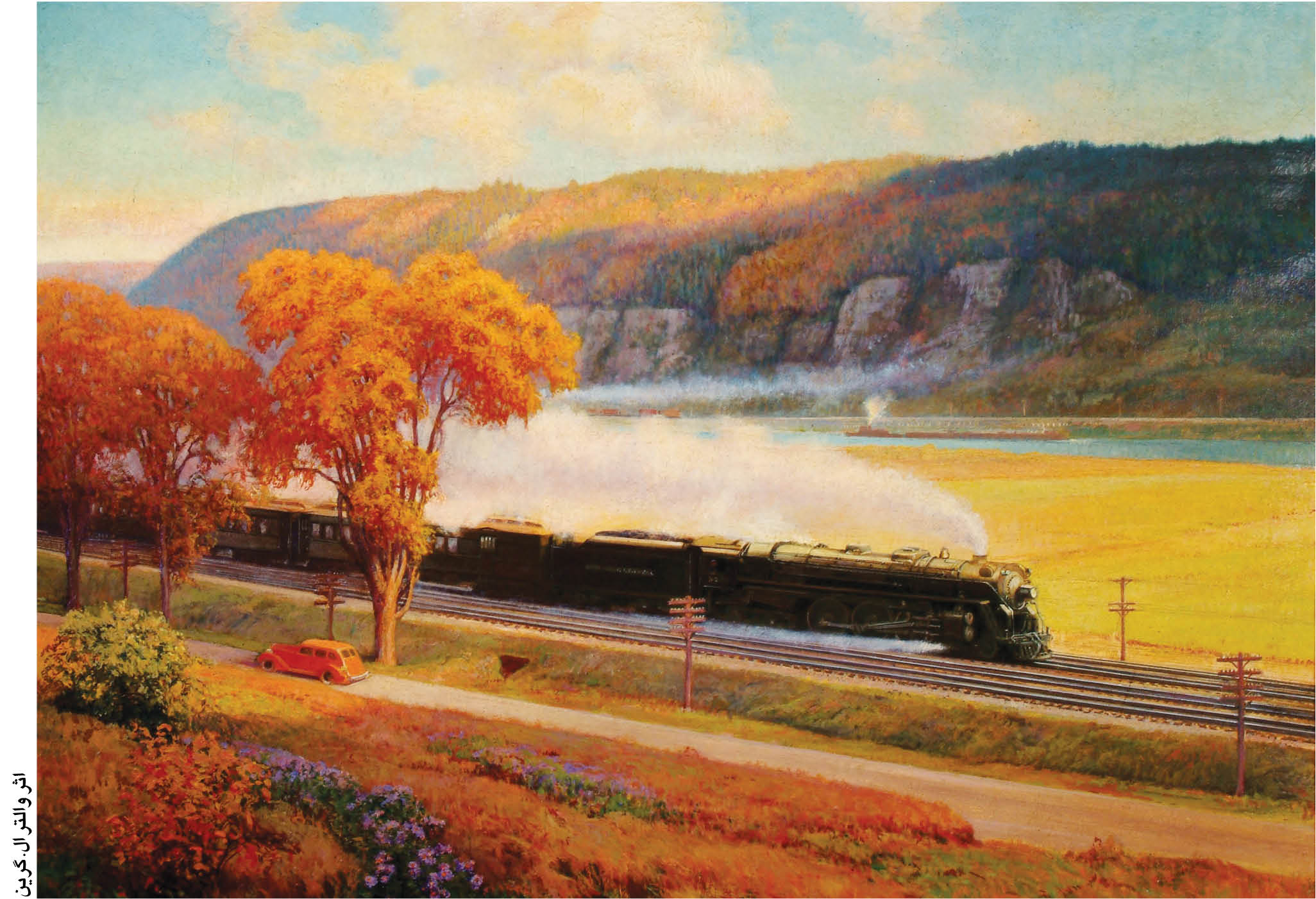 من به لحظه‌ی آغاز خلقت بازگشتم