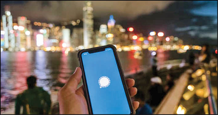 افشای پیام‌های‌ سیگنال در پرونده حمله به کنگره