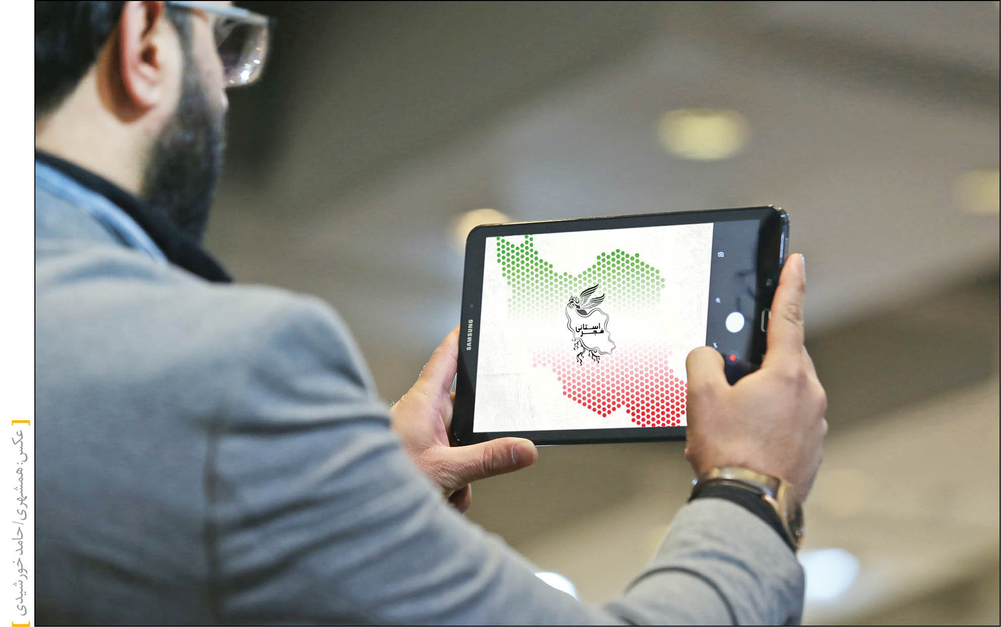 پرواز سیمرغ در سراسر کشور