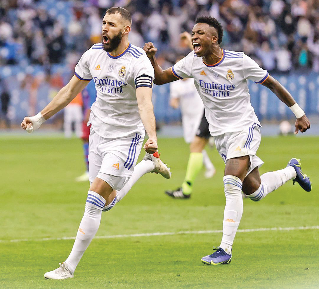 شادمان از باخت