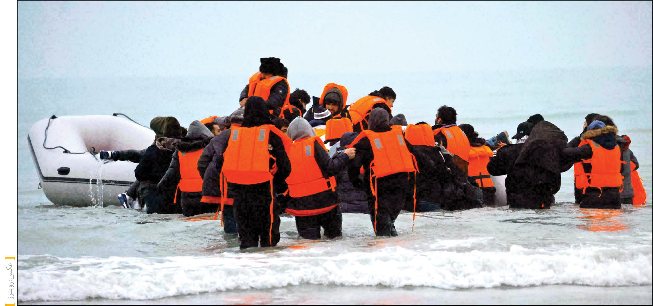 پناهندگان دریا