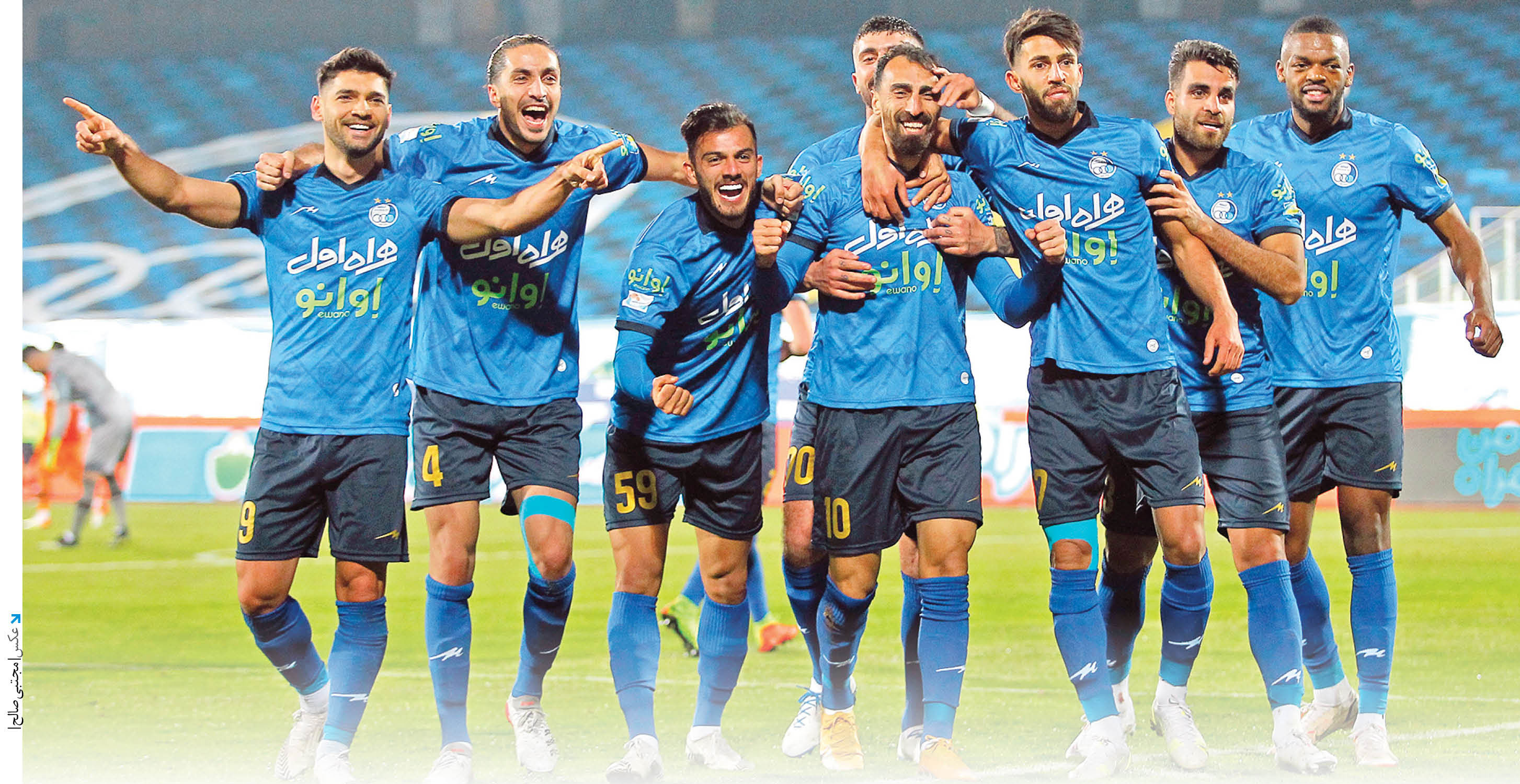 استقلال فرهاد‌، شبیه پرسپولیس قطبی