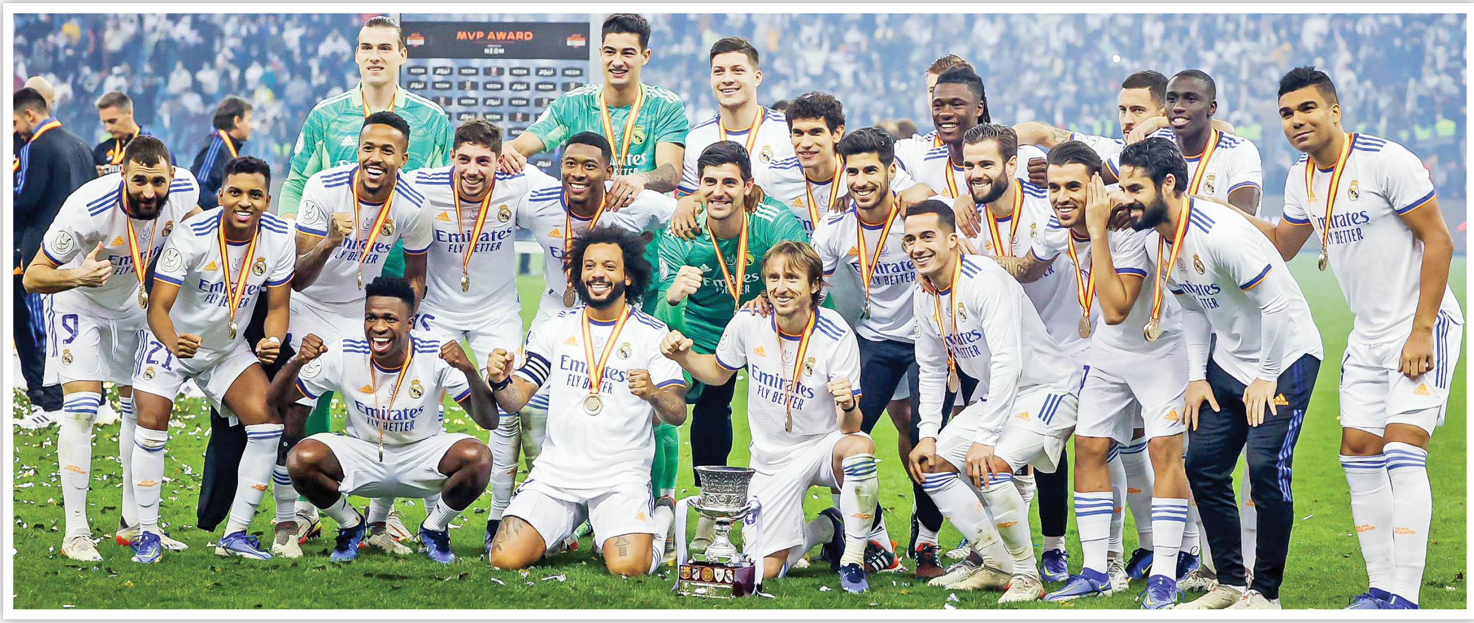 جام شماره 95