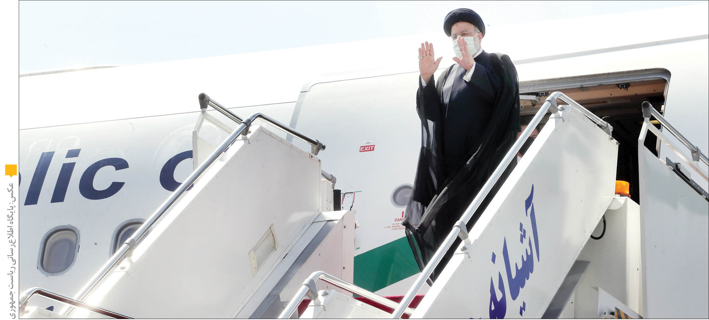 با سفر امروز رئیسجمهور به روسیه رقم میخورد