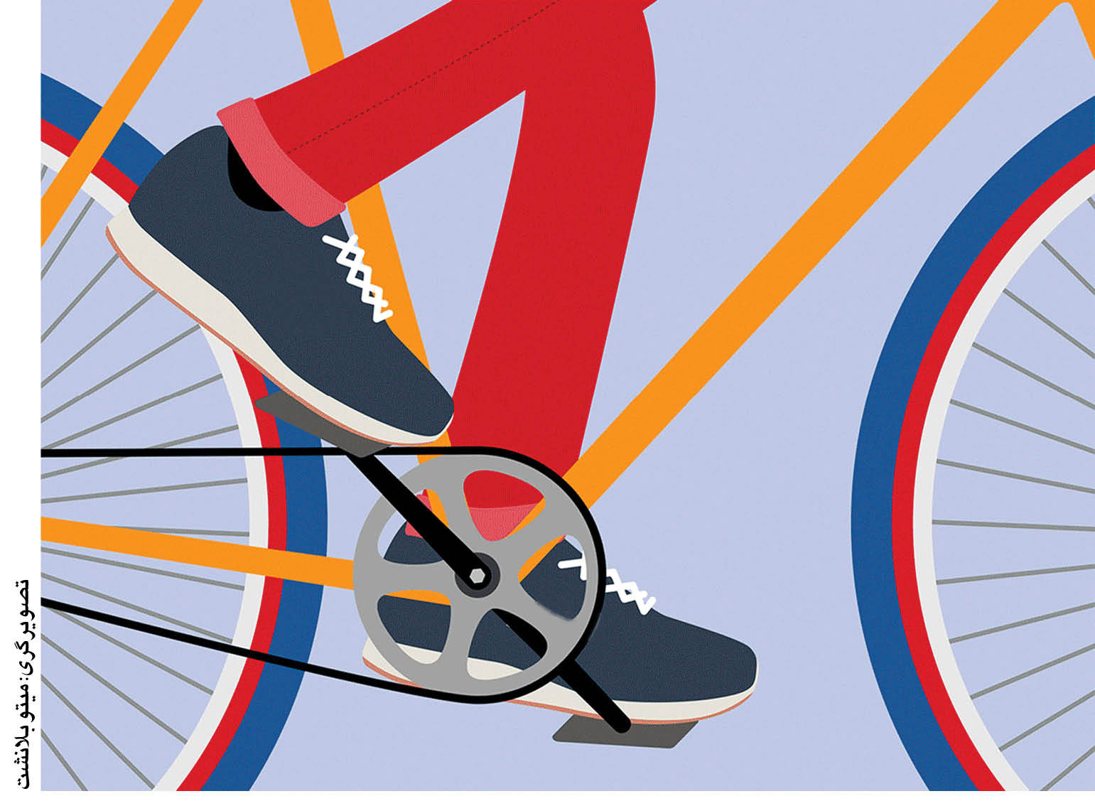 امیدوارم زنجیر دوچرخه پاره نشود!