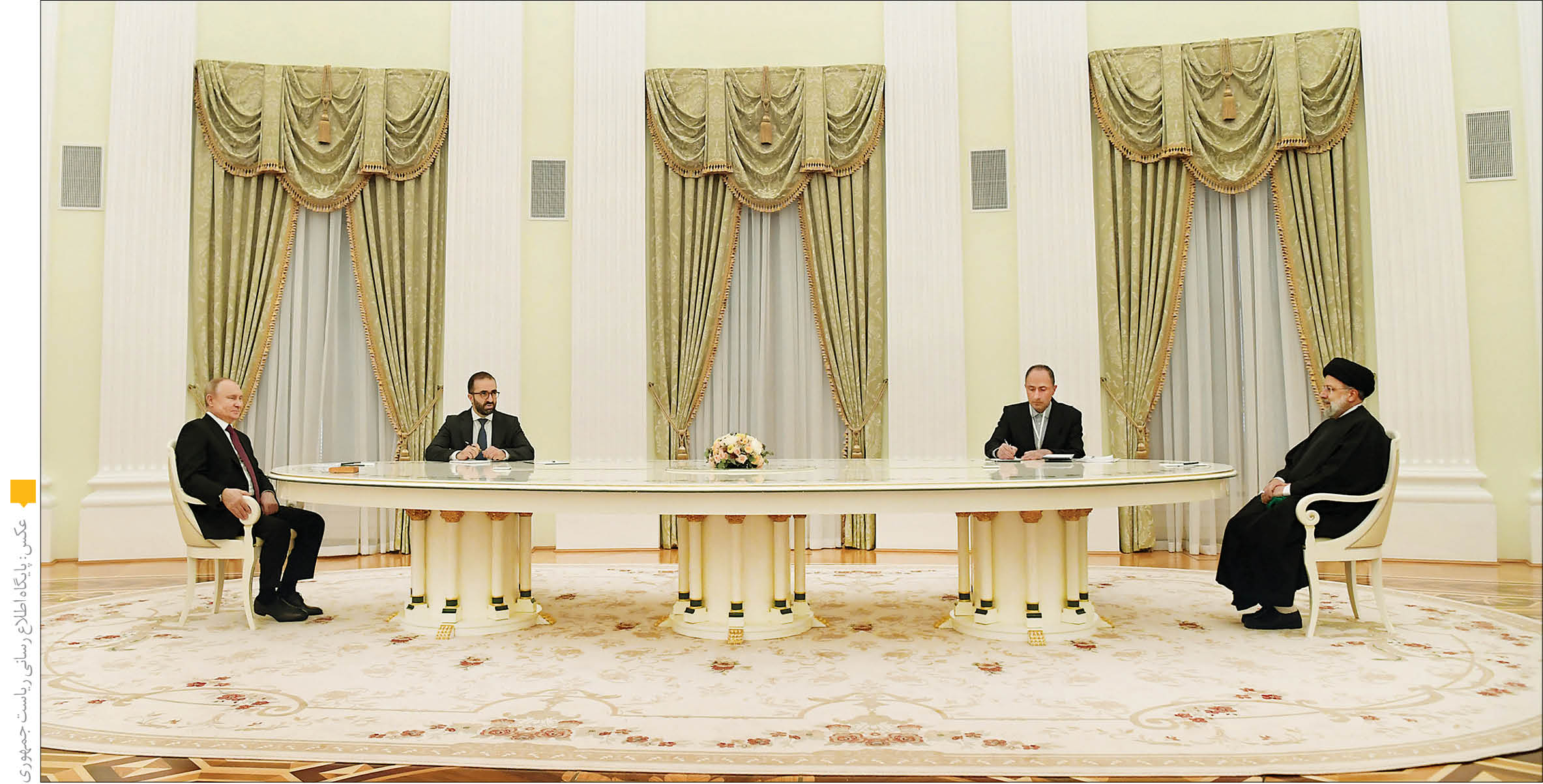 رئیسی در دیدار با پوتین در کرملین :