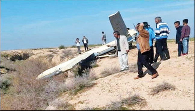 داخلی/ فرود اضطراری در زمین‌های کشاورزی