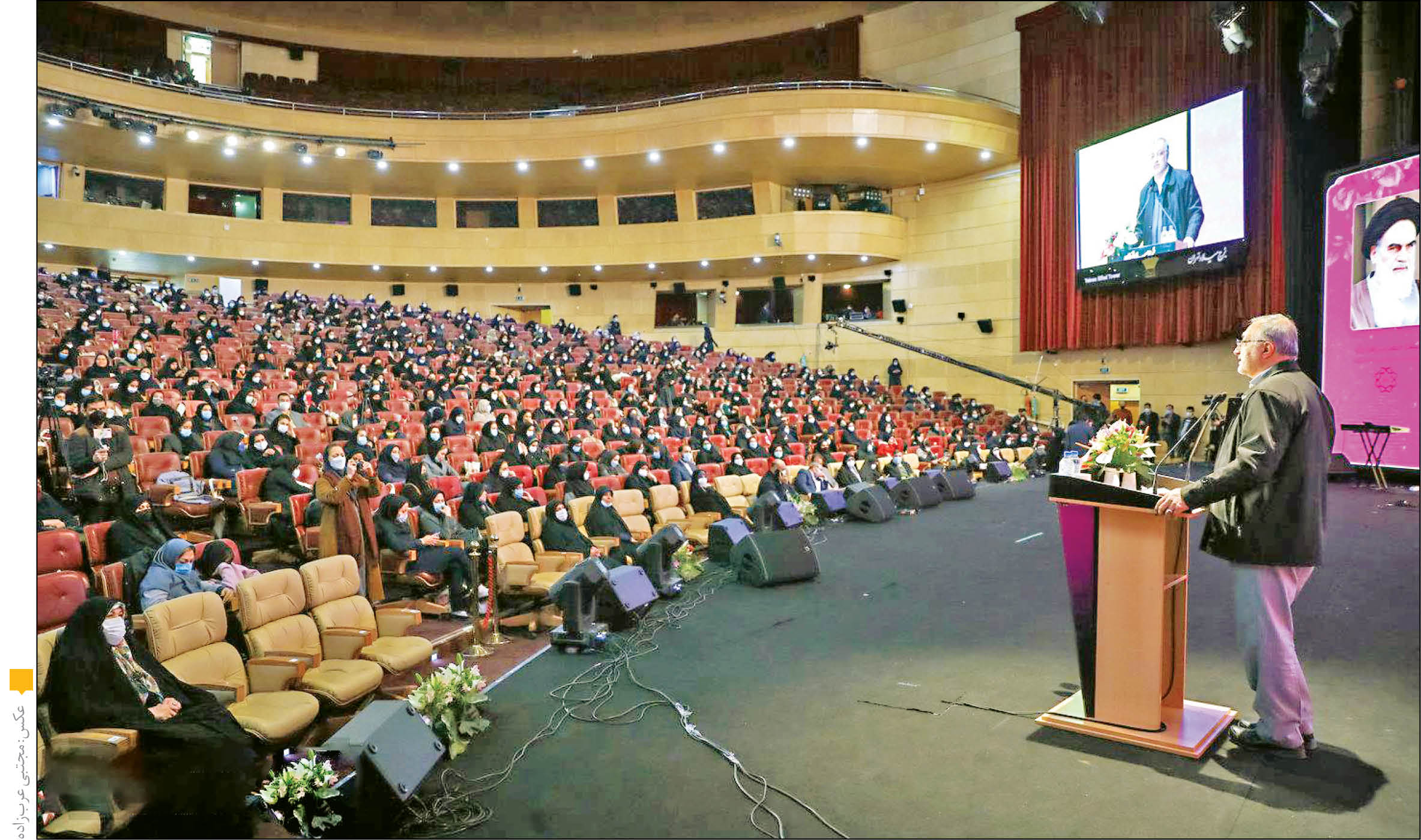 شهردار تهران در آیین گرامیداشت مقام زن: