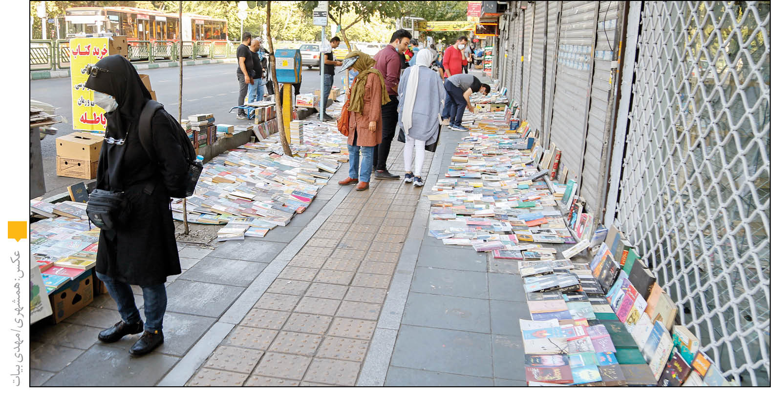 بازار کم‌رونق کتاب‌های دست‌دوم‌‌