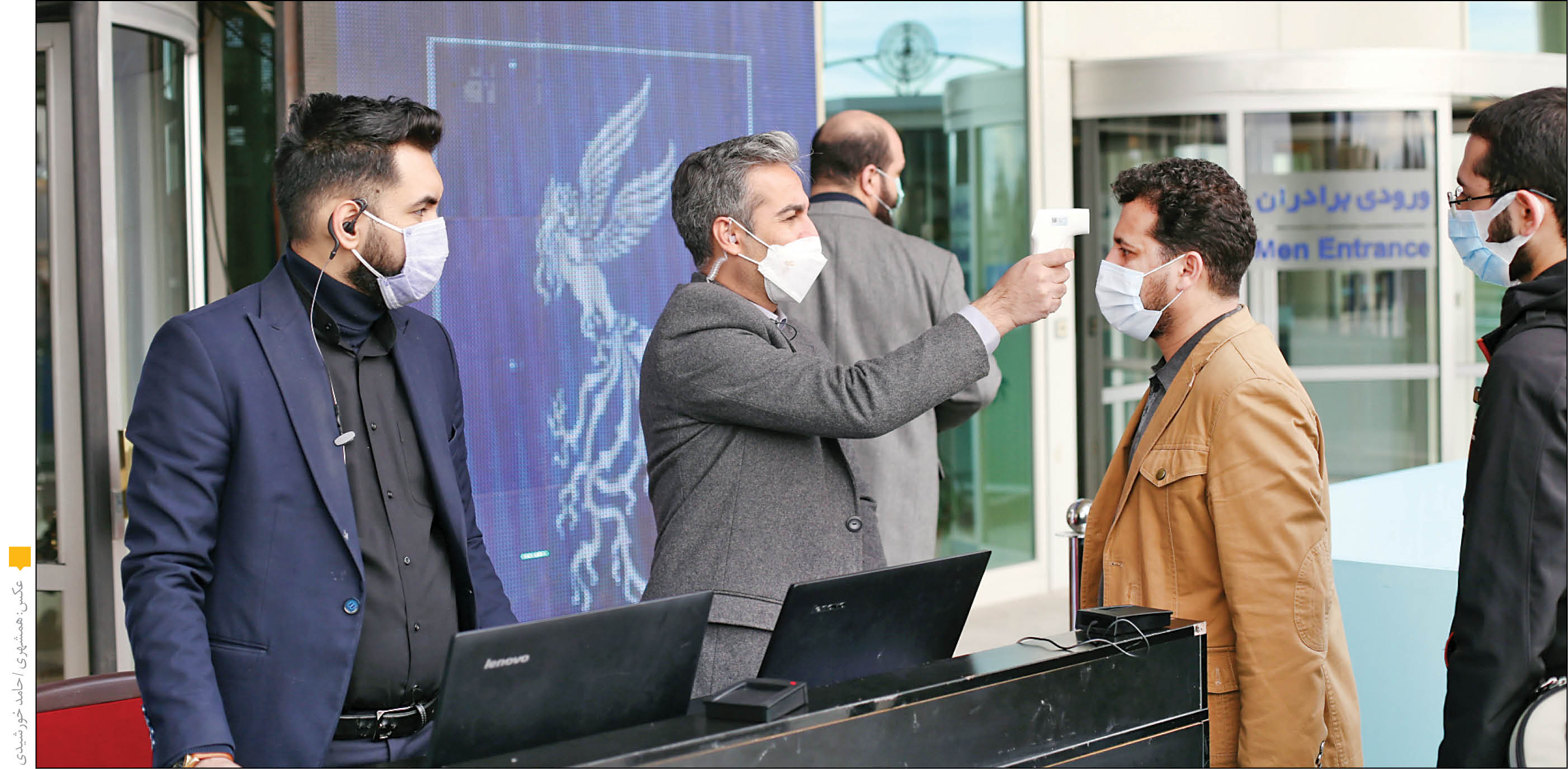 کرونا به دفتر جشنواره رسید