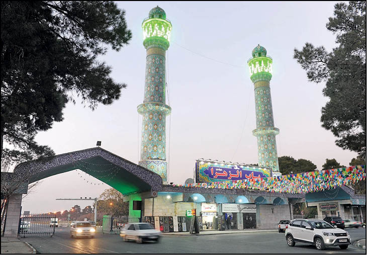 لباس نو بر تن بهشت‌زهراس