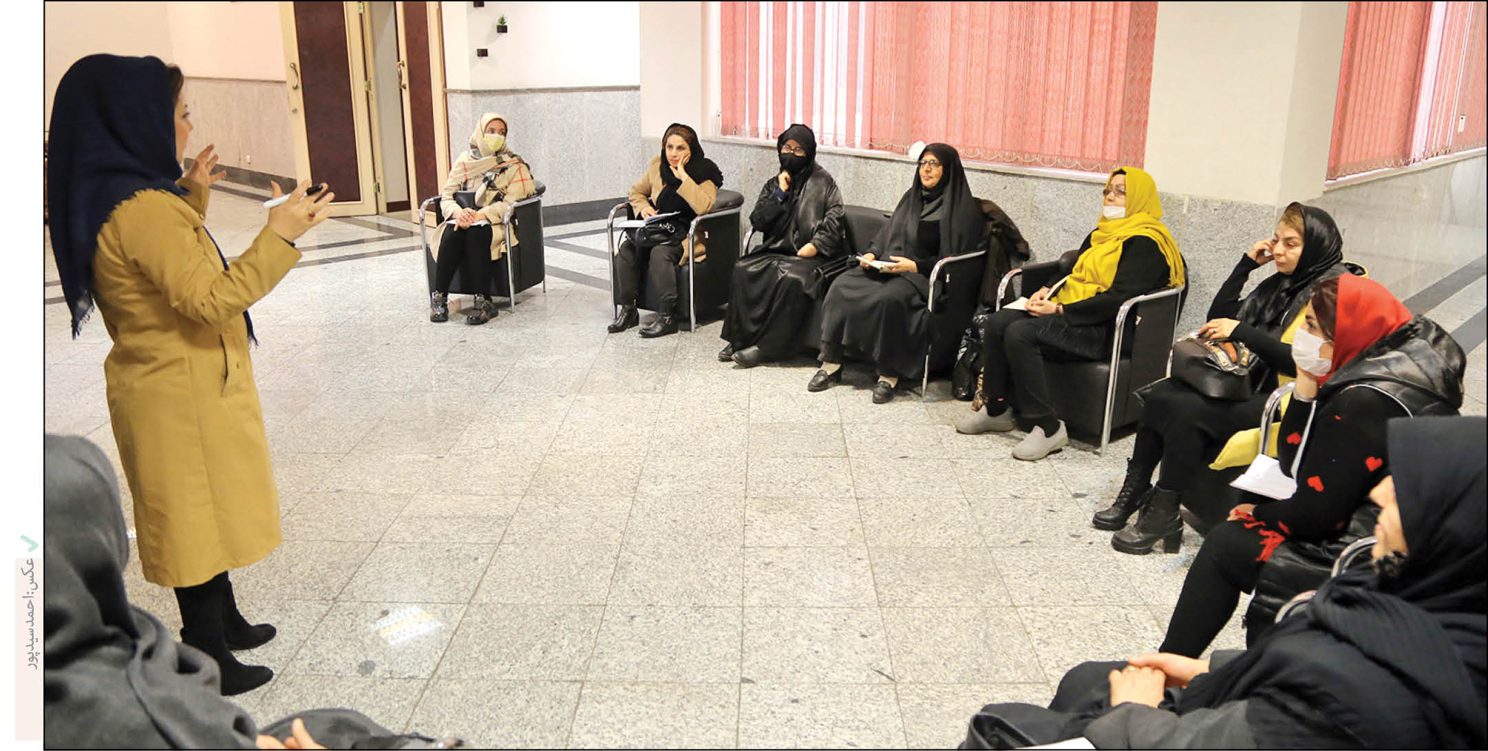 خارج از انزوای خانه