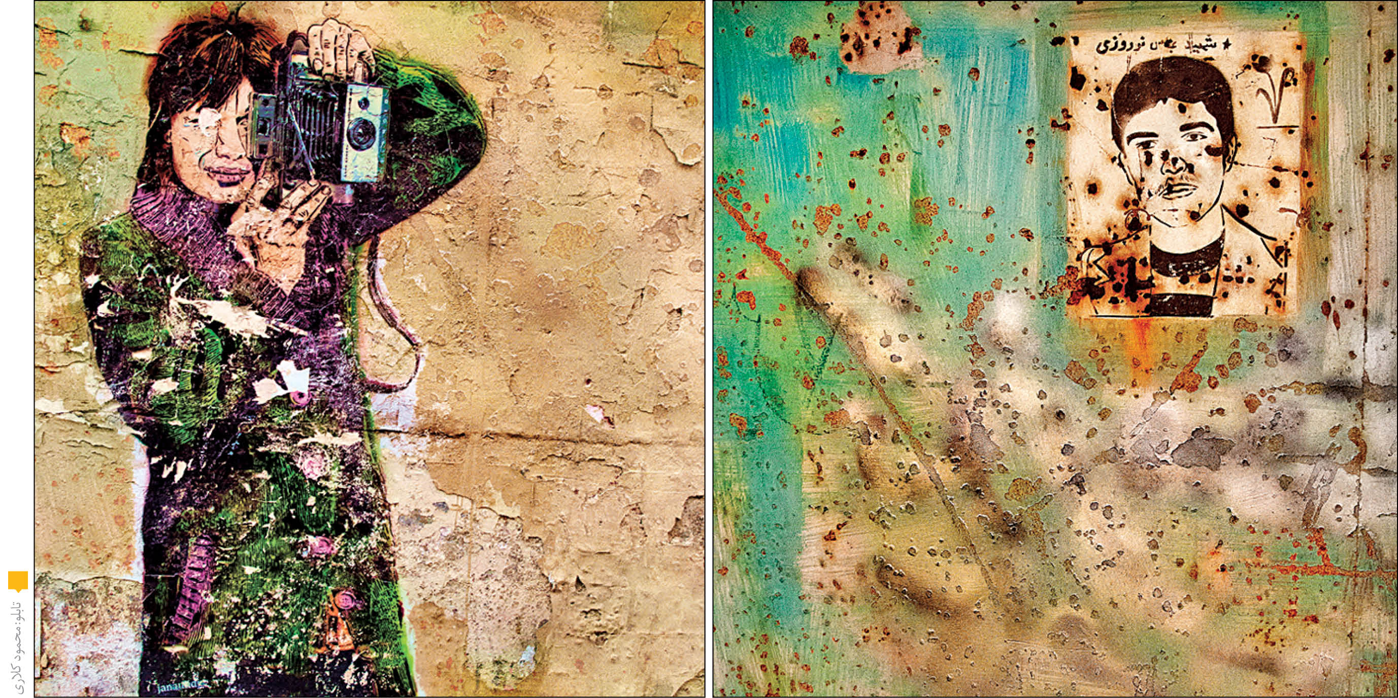 در گالری‌ها چه خبر است؟