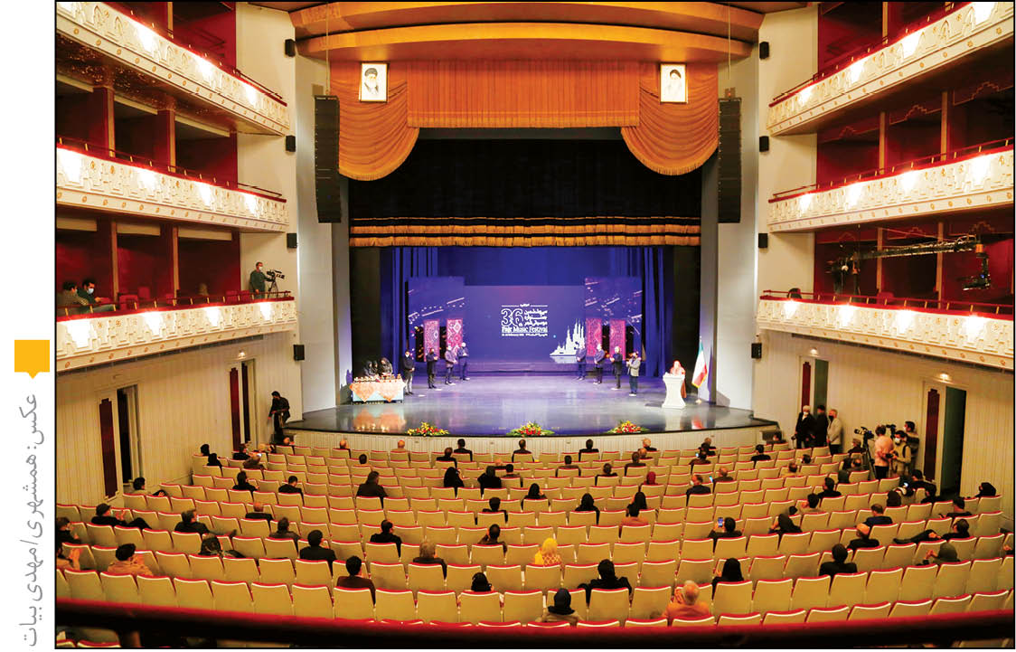 مروری بر سی‌و‌هفتمین جشنواره موسیقی فجر